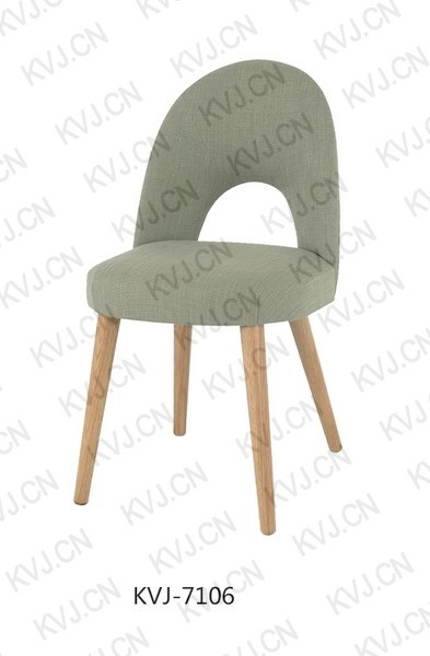 KVJ-7106 Dining Chair  
