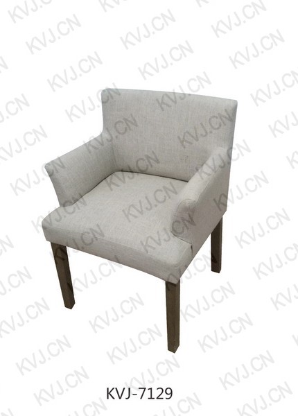 KVJ-7129 Dining Chair   