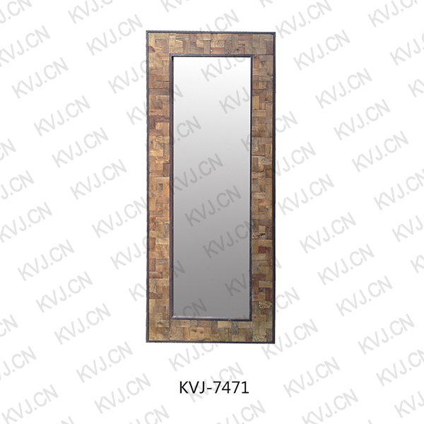 KVJ-7471 Vintage Furniture 